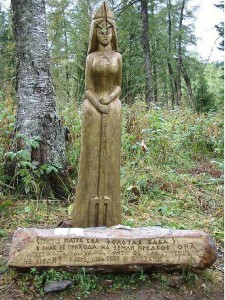 Золотая баба – инопланетный робот?