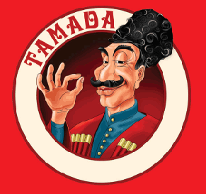 75772580_3996158_0142