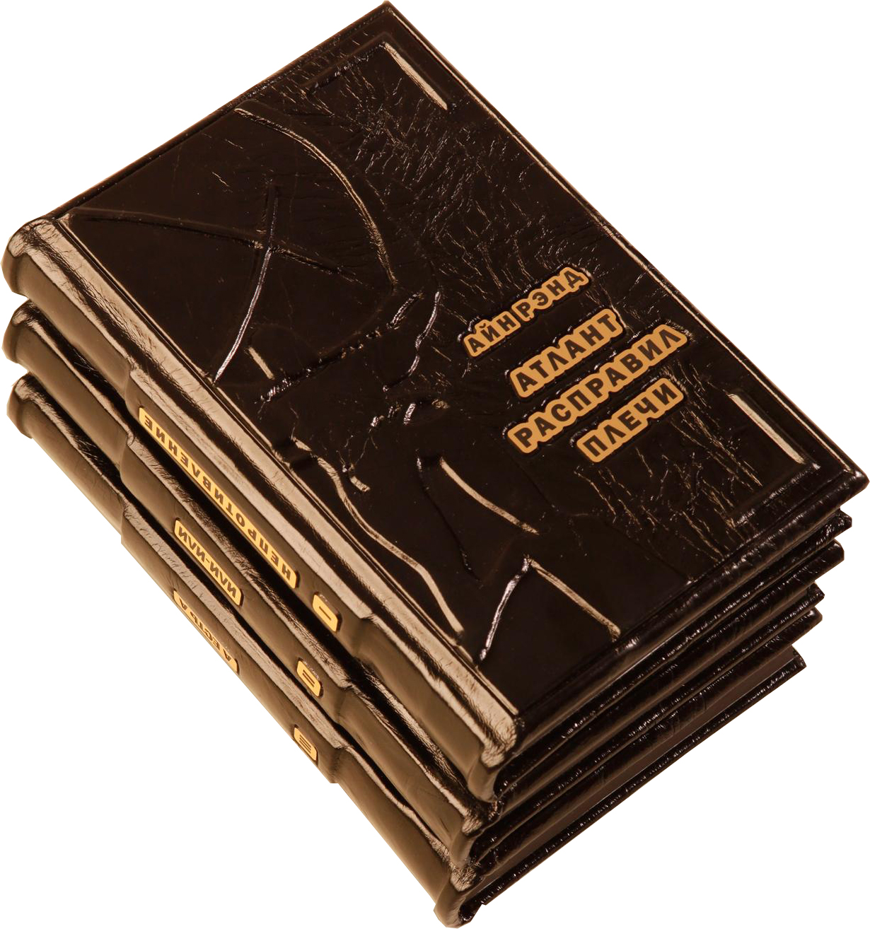 «Атлант расправил плечи»: 15 цитат из книги Айн Рэнд