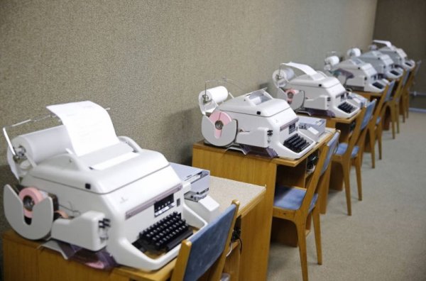 Бункер Тито () Бункер Тито