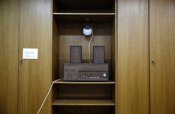 Бункер Тито () Бункер Тито