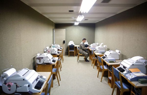 Бункер Тито () Бункер Тито