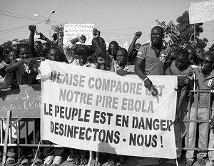 Черная весна и осень предателя