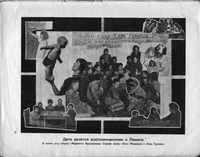 Детство Ленина в воспоминаниях его одноклассника царского министра Наумова () Детство Ленина в воспоминаниях его одноклассника царского министра Наумова