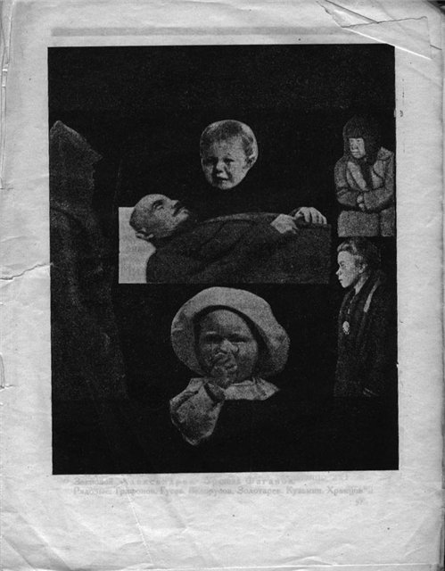 Детство Ленина в воспоминаниях его одноклассника царского министра Наумова () Детство Ленина в воспоминаниях его одноклассника царского министра Наумова