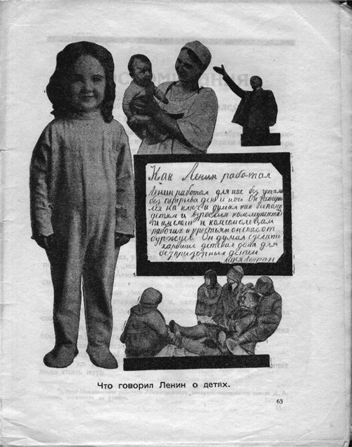 Детство Ленина в воспоминаниях его одноклассника царского министра Наумова () Детство Ленина в воспоминаниях его одноклассника царского министра Наумова