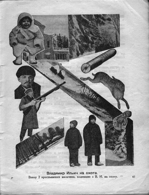 Детство Ленина в воспоминаниях его одноклассника царского министра Наумова () Детство Ленина в воспоминаниях его одноклассника царского министра Наумова