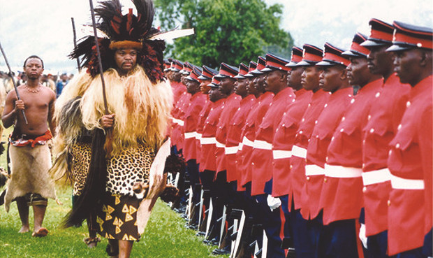 мсвати.jpg мсвати.jpg