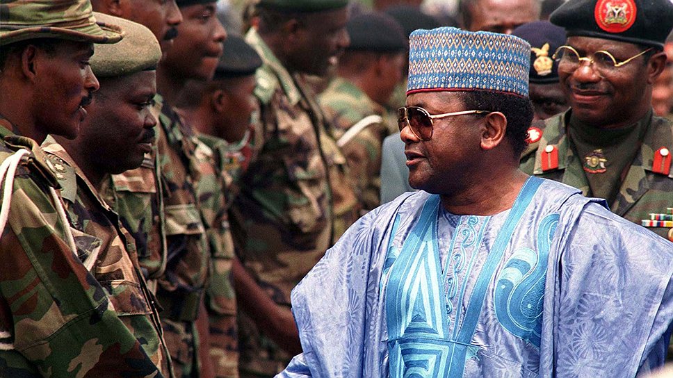 абача.jpg абача.jpg