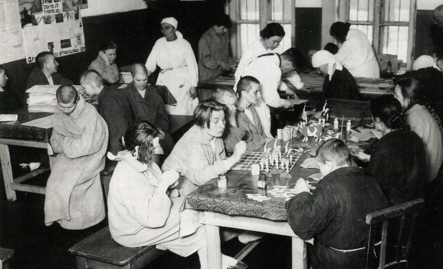 Карательная психиатрия в СССР () Карательная психиатрия в СССР