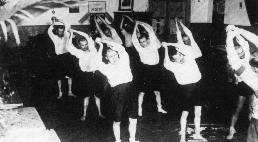 Карательная психиатрия в СССР () Карательная психиатрия в СССР