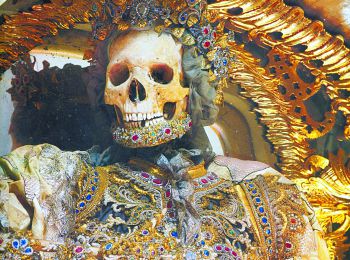 МЕРТВАЯ ГОЛОВА