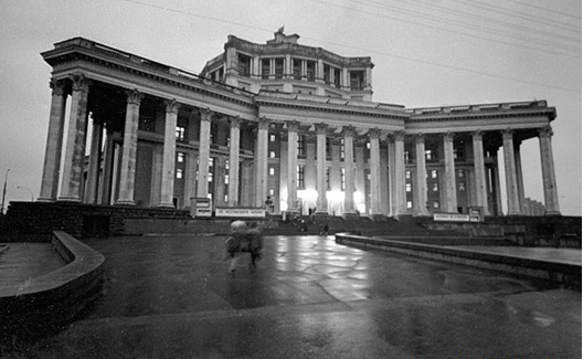 Москва: Сталинский генплан () Москва: Сталинский генплан