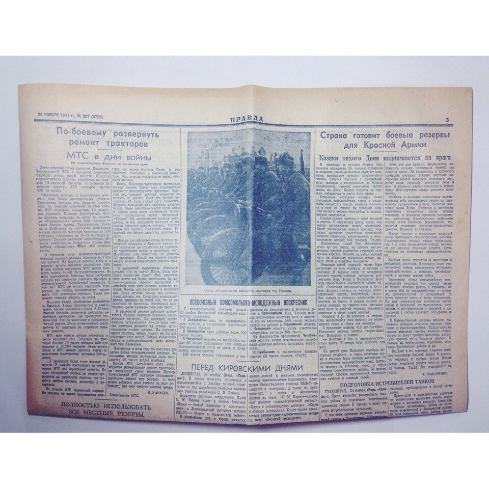 фото2.jpg фото2.jpg