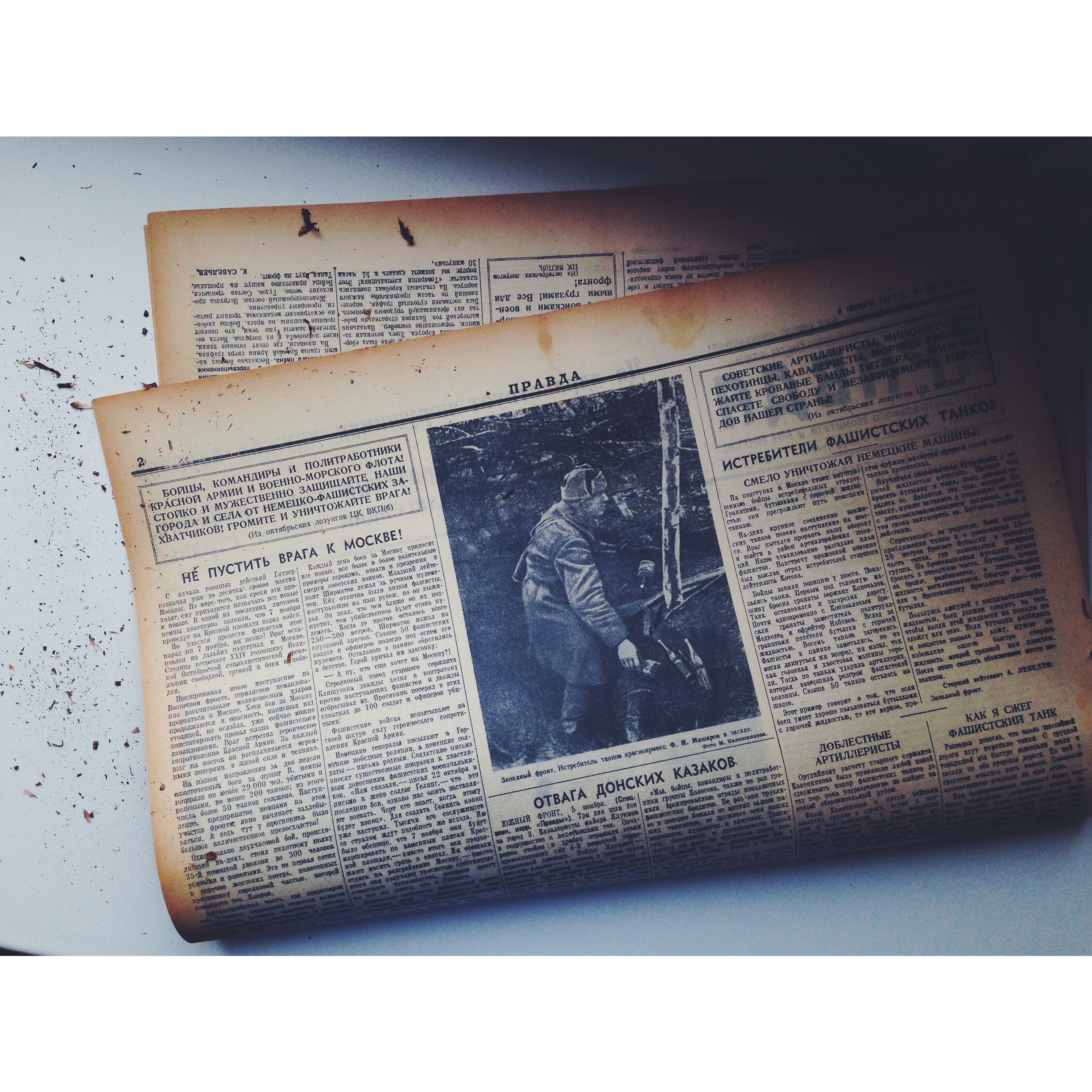 Один день - одна правда. 6 ноября () Один день - одна правда. 6 ноября