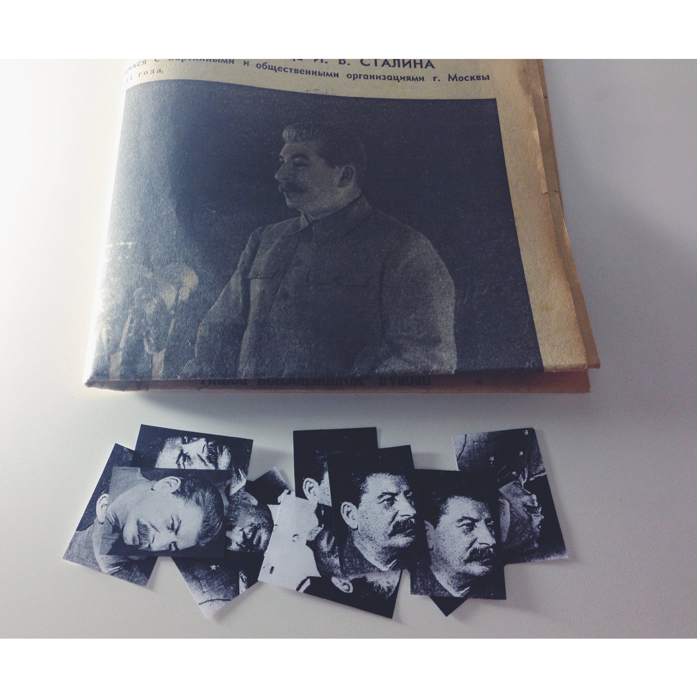 Один день - одна правда. 7 ноября () Один день - одна правда. 7 ноября