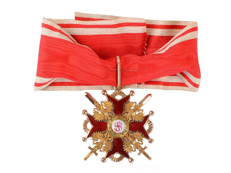 Ордена и медали Российской империи. Орден Святого Станислава