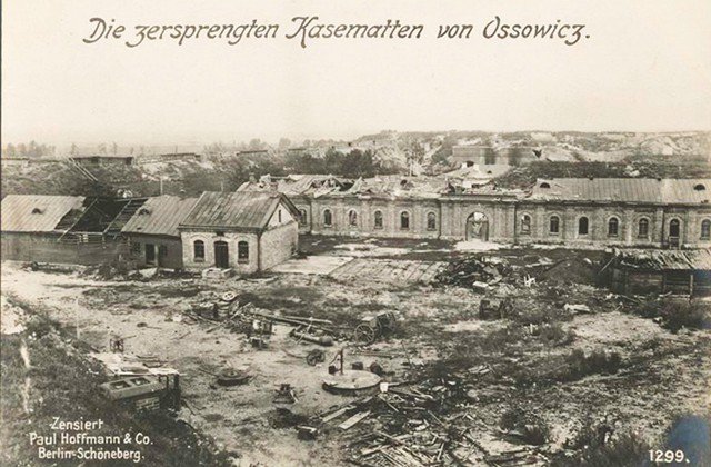 «Осиное гнездо» русских героев