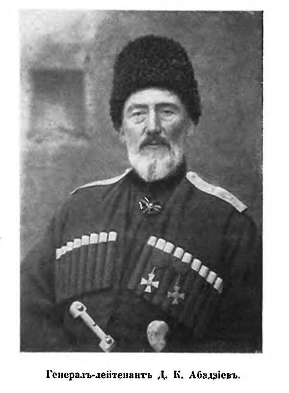 Первые удары Турции: «Севастопольская побудка», бои у Баязета и Кеприкея. Часть 2