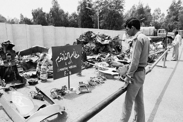 Последняя классическая война () Последняя классическая война