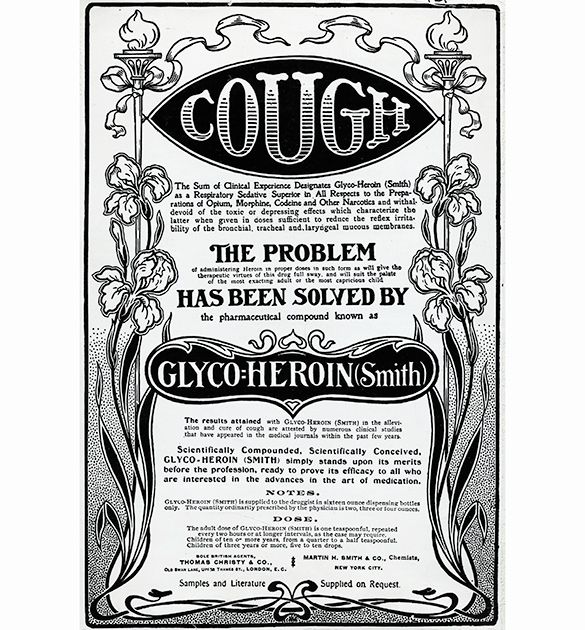 Распятие от шизофрении и героин от кашля () Распятие от шизофрении и героин от кашля