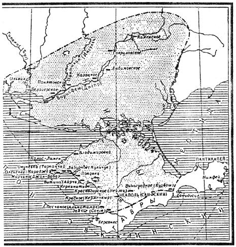 Русские князья при Александре Македонском и позднее