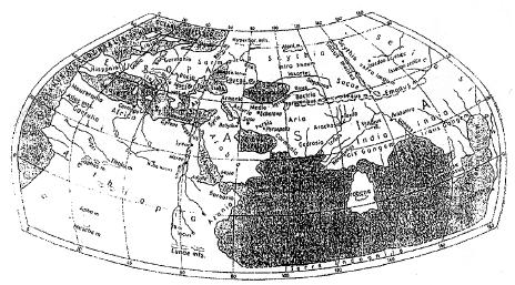 Русские князья при Александре Македонском и позднее