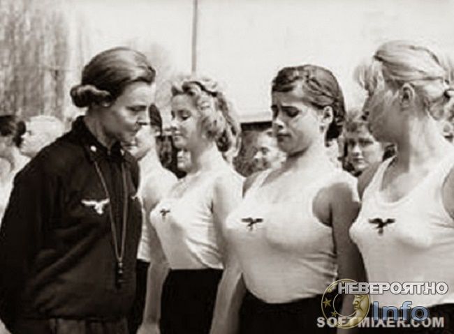 Школа для жен нацистов