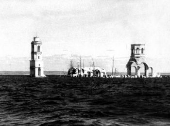 «УТОНУЛИ СО СВОИМ СКАРБОМ»