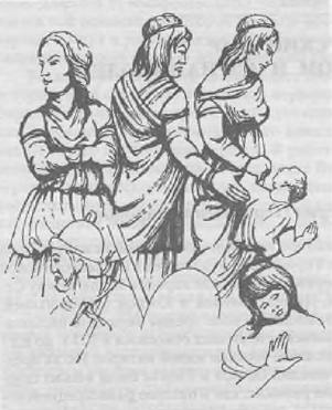 Варварский мир между Тевтобургом и Адрианополем в эпоху переселения народов () Варварский мир между Тевтобургом и Адрианополем в эпоху переселения народов