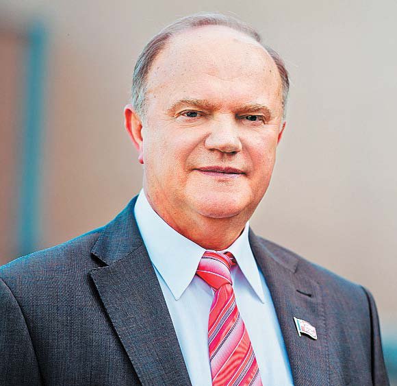 VIP-опрос. Как праздновали 7 ноября в Советском Союзе? () VIP-опрос. Как праздновали 7 ноября в Советском Союзе?