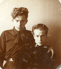 Владимир Маяковский: в поисках «человека улиц» () Владимир Маяковский: в поисках «человека улиц»