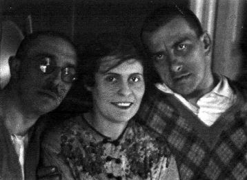 Владимир Маяковский: в поисках «человека улиц» () Владимир Маяковский: в поисках «человека улиц»