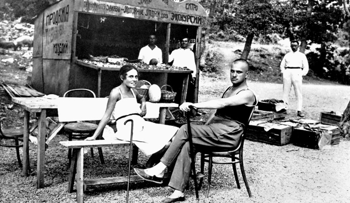 Владимир Маяковский: в поисках «человека улиц» () Владимир Маяковский: в поисках «человека улиц»