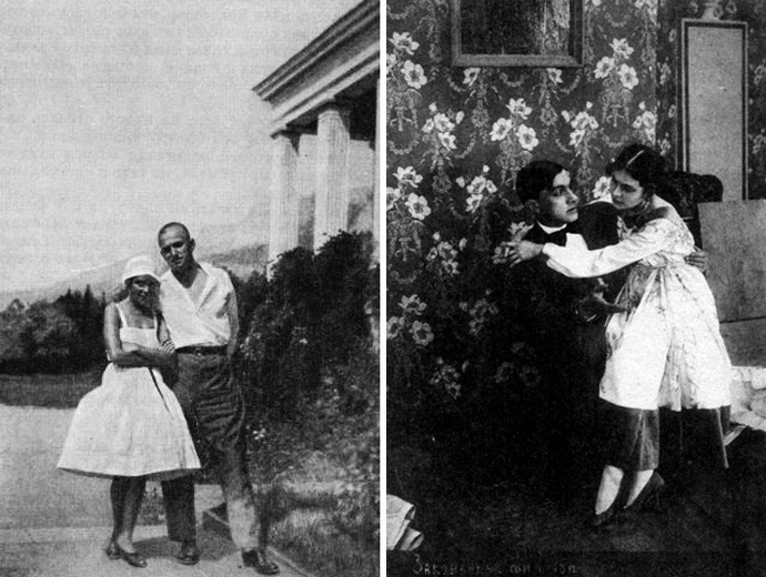 Владимир Маяковский: в поисках «человека улиц» () Владимир Маяковский: в поисках «человека улиц»