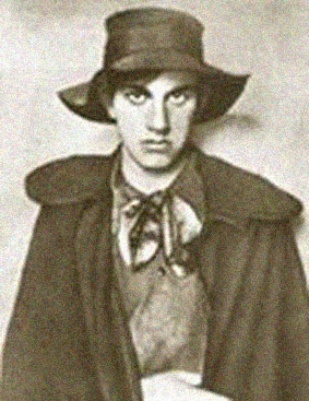 Владимир Маяковский: в поисках «человека улиц» () Владимир Маяковский: в поисках «человека улиц»