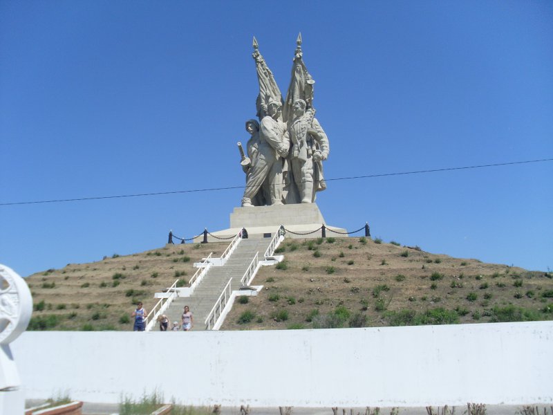 Встреча на Дону () Встреча на Дону