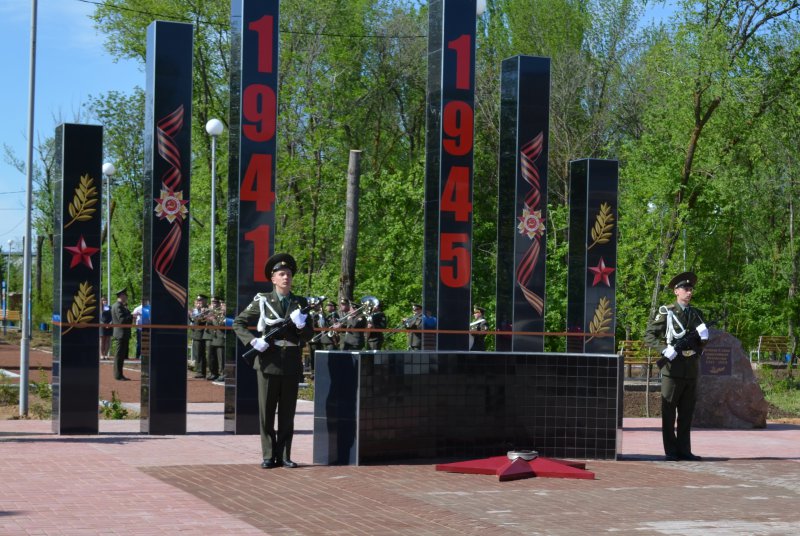 Встреча на Дону () Встреча на Дону