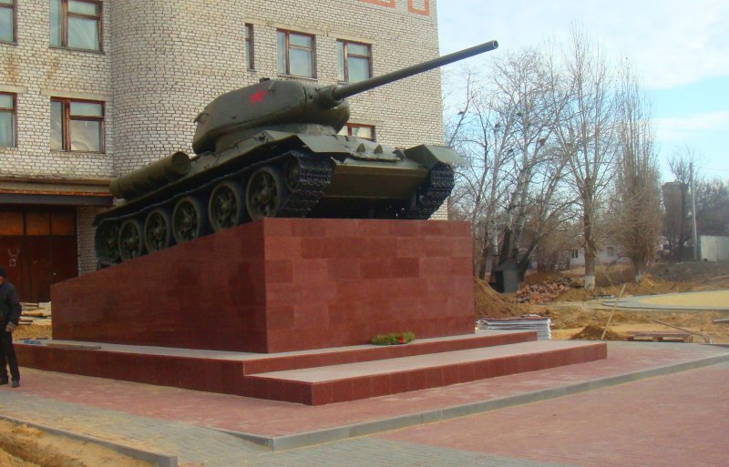 Встреча на Дону () Встреча на Дону