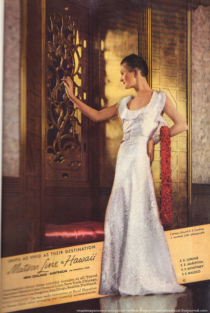 Журналы «National Geographic» 30-х годов () Журналы «National Geographic» 30-х годов