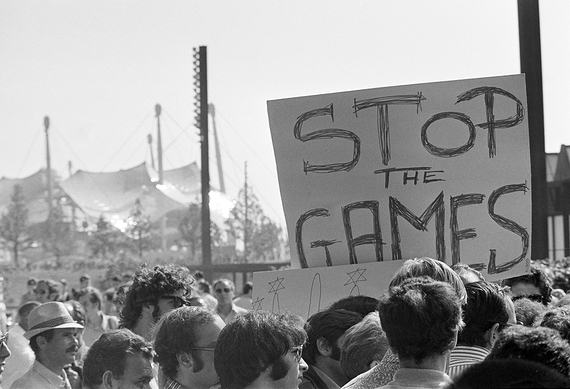 1970-е в огне () 1970-е в огне