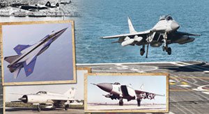 75 лет высокого полета