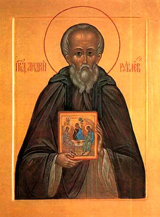 Андрей Рублев. Его философия и искусство