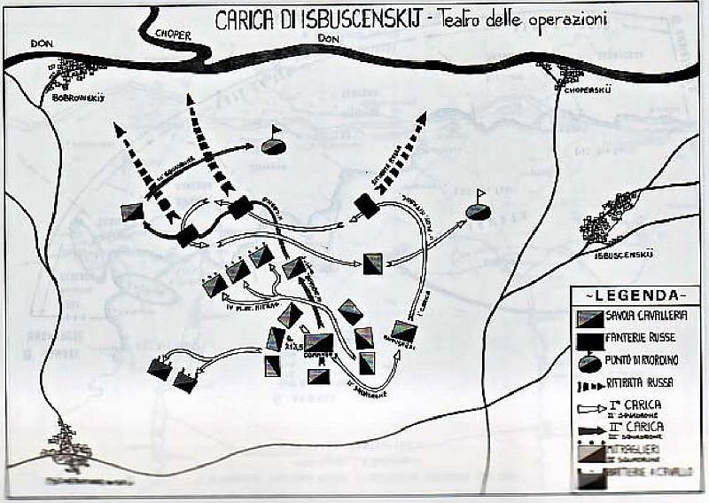 Атака полка «Савойя Кавалерия» () Атака полка «Савойя Кавалерия»