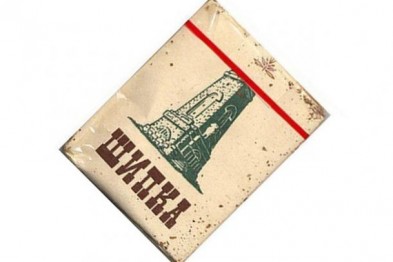 Братья предатели Нужно ли их прощать? () Братья предатели Нужно ли их прощать?