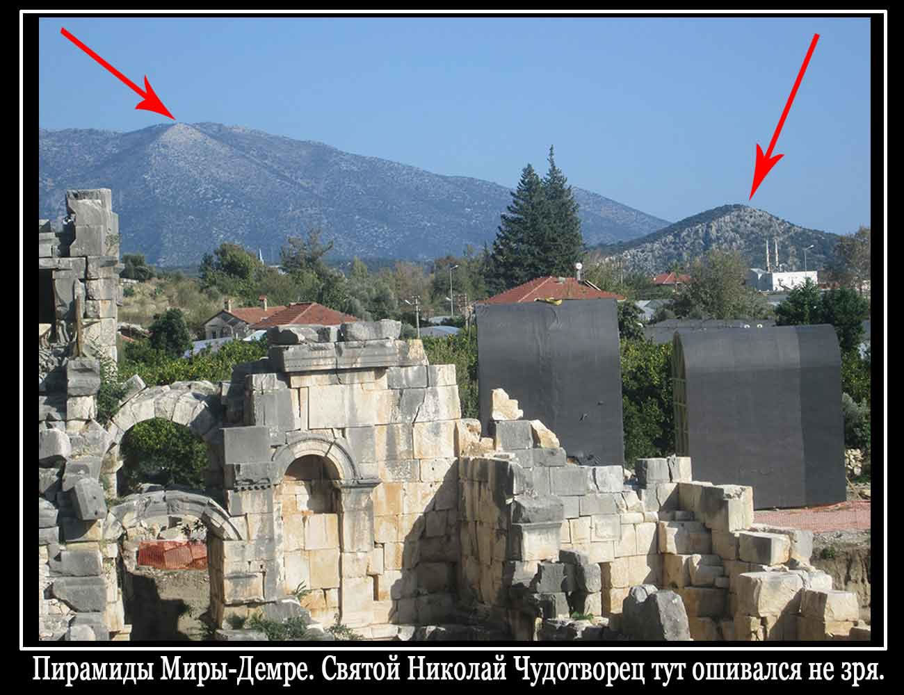 Что скрывают турецкие ? () Что скрывают турецкие ?