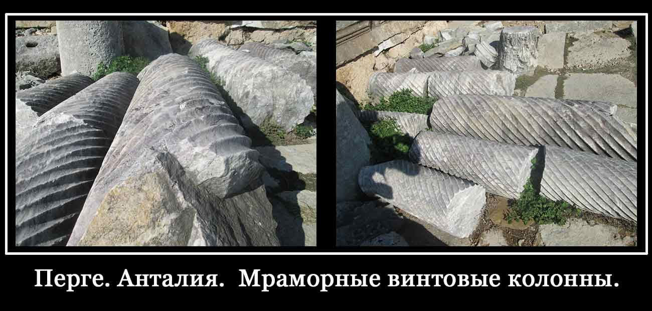 Что скрывают турецкие ? () Что скрывают турецкие ?