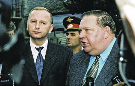 Дело "Горного адмирала"