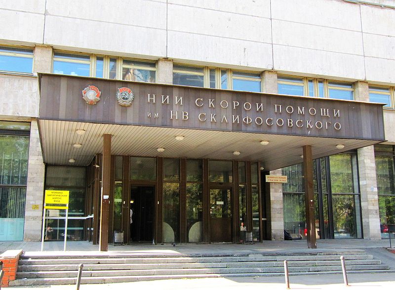 Главные достижения Н.В. Склифосовского () Главные достижения Н.В. Склифосовского