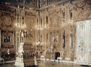 ГОРОД ЗОЛОТОЙ